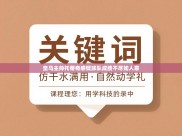 皇马主帅托蒂奇感慨球队成绩不尽如人意